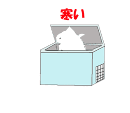 Uncle of tuna sticker #13602779