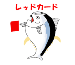 Uncle of tuna sticker #13602780