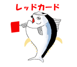 Uncle of tuna sticker #13602780