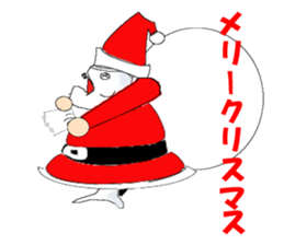 Uncle of tuna sticker #13602781