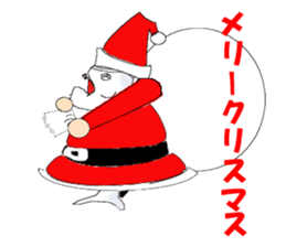 Uncle of tuna sticker #13602781