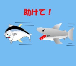 Uncle of tuna sticker #13602783