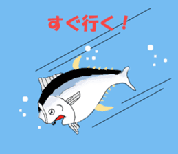 Uncle of tuna sticker #13602784