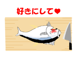 Uncle of tuna sticker #13602785