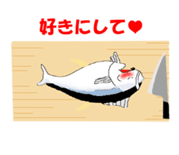 Uncle of tuna sticker #13602785