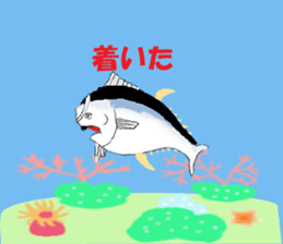 Uncle of tuna sticker #13602789