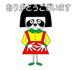 okappanda chan winter sticker #13602977