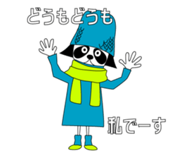 okappanda chan winter sticker #13602978