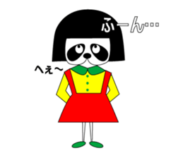 okappanda chan winter sticker #13602989