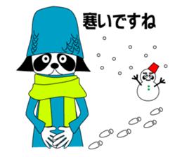 okappanda chan winter sticker #13602990