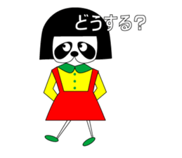 okappanda chan winter sticker #13602993