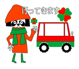 okappanda chan winter sticker #13602995