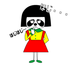 okappanda chan winter sticker #13602997