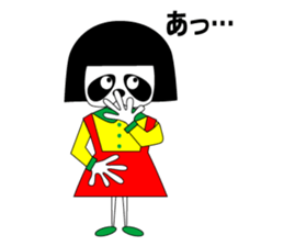 okappanda chan winter sticker #13603001