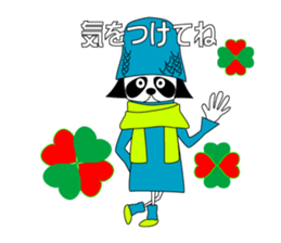 okappanda chan winter sticker #13603002