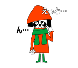 okappanda chan winter sticker #13603003