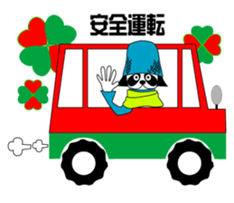 okappanda chan winter sticker #13603006