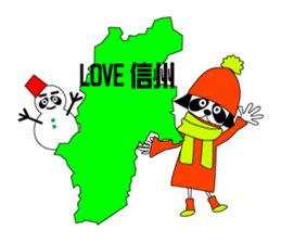 okappanda chan winter sticker #13603013