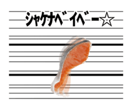 Move! SUSHI Fish loose puns sticker #13603018