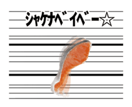 Move! SUSHI Fish loose puns sticker #13603018