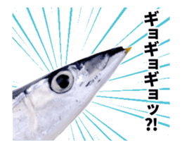 Move! SUSHI Fish loose puns sticker #13603020