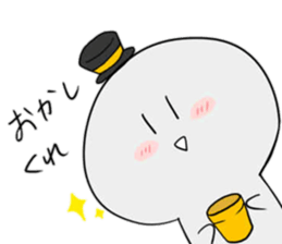 vivo(halloween version) sticker #13603235
