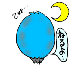 Fukutaro of blue owl, cheer Regards sticker #13603250