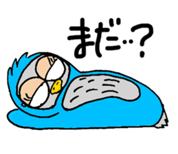Fukutaro of blue owl, cheer Regards sticker #13603252
