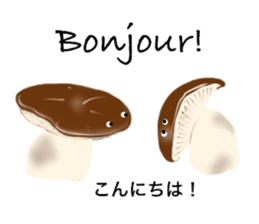 In The Forest (in Japanese and French) sticker #13603393