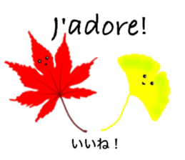 In The Forest (in Japanese and French) sticker #13603394