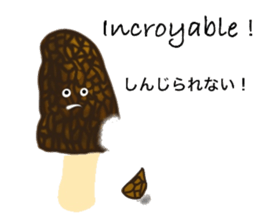 In The Forest (in Japanese and French) sticker #13603398