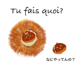 In The Forest (in Japanese and French) sticker #13603399