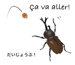 In The Forest (in Japanese and French) sticker #13603402