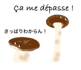 In The Forest (in Japanese and French) sticker #13603404