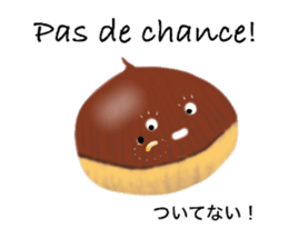 In The Forest (in Japanese and French) sticker #13603408