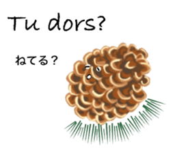 In The Forest (in Japanese and French) sticker #13603409