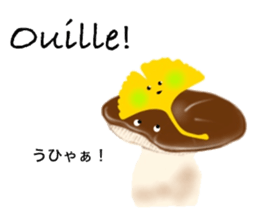 In The Forest (in Japanese and French) sticker #13603410