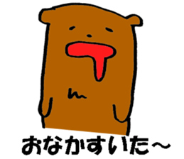 heiseikumao sticker #13603422