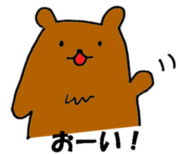 heiseikumao sticker #13603423