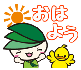 miuru_01 sticker #13603438