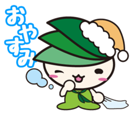 miuru_01 sticker #13603439