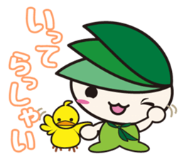 miuru_01 sticker #13603440