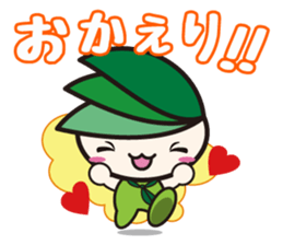 miuru_01 sticker #13603442