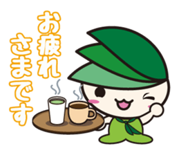 miuru_01 sticker #13603443