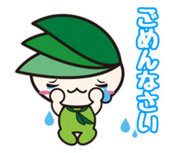 miuru_01 sticker #13603445