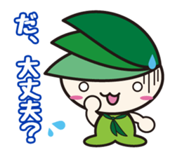 miuru_01 sticker #13603446