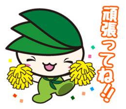 miuru_01 sticker #13603447
