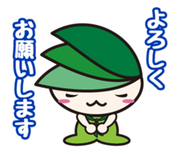 miuru_01 sticker #13603448