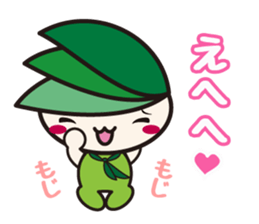 miuru_01 sticker #13603450