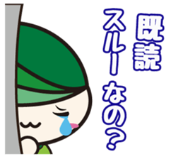 miuru_01 sticker #13603457